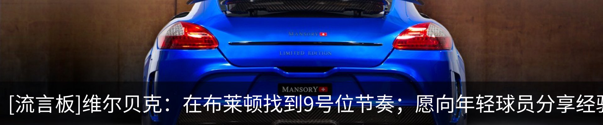 资讯中心